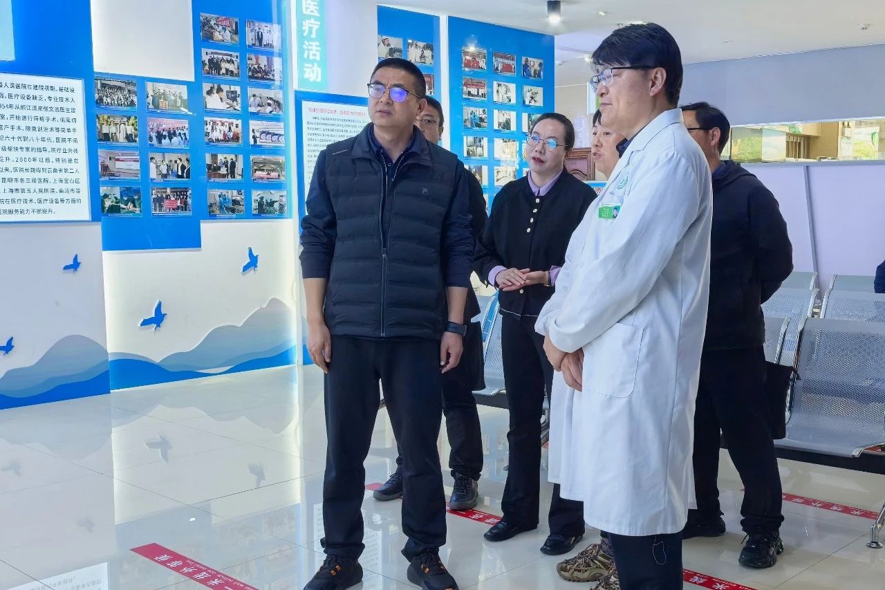 县委书记和雨到公安、医疗卫生部门（机构）走访调研