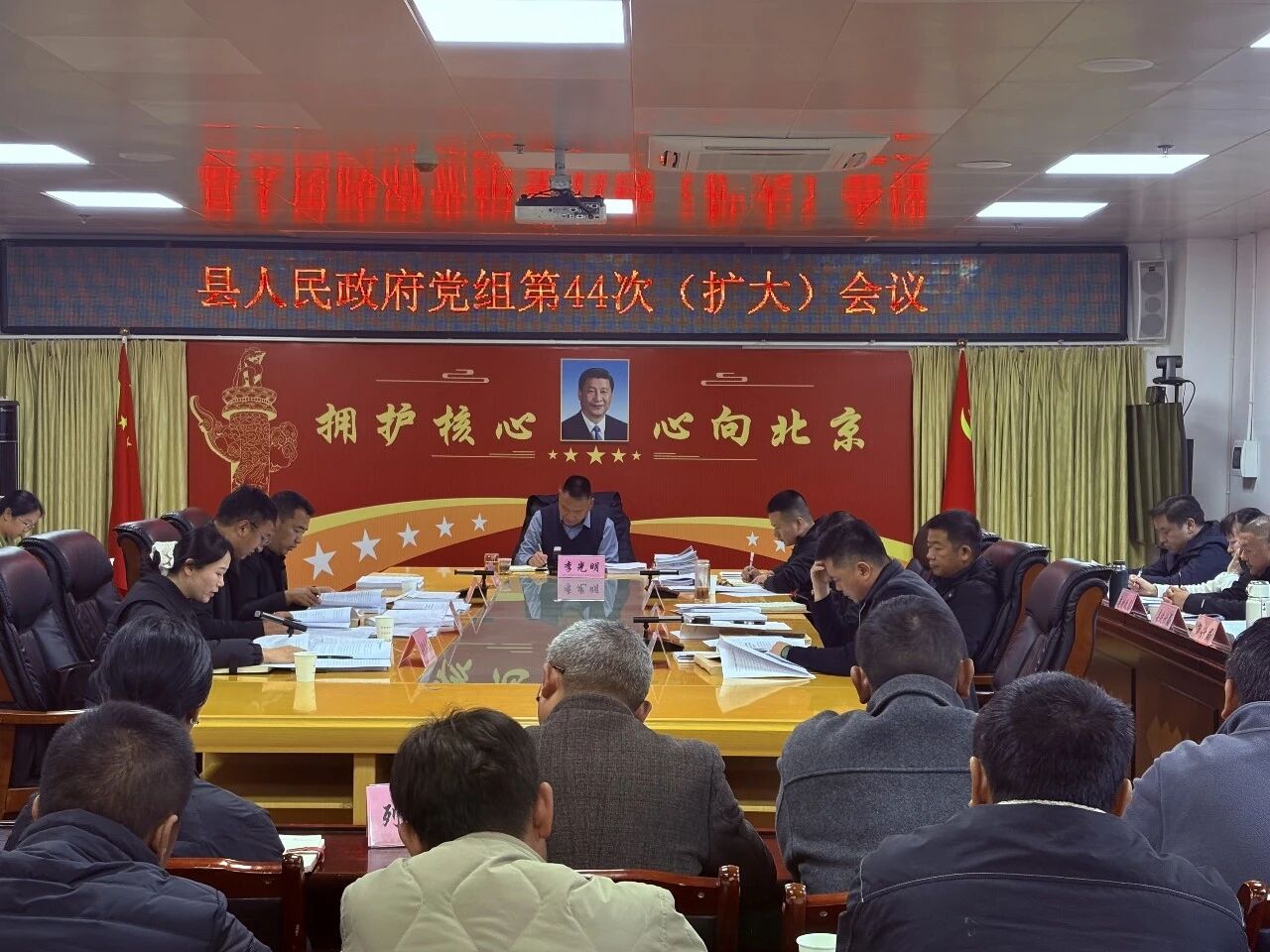 1767064074617045735.jpg 2.jpg