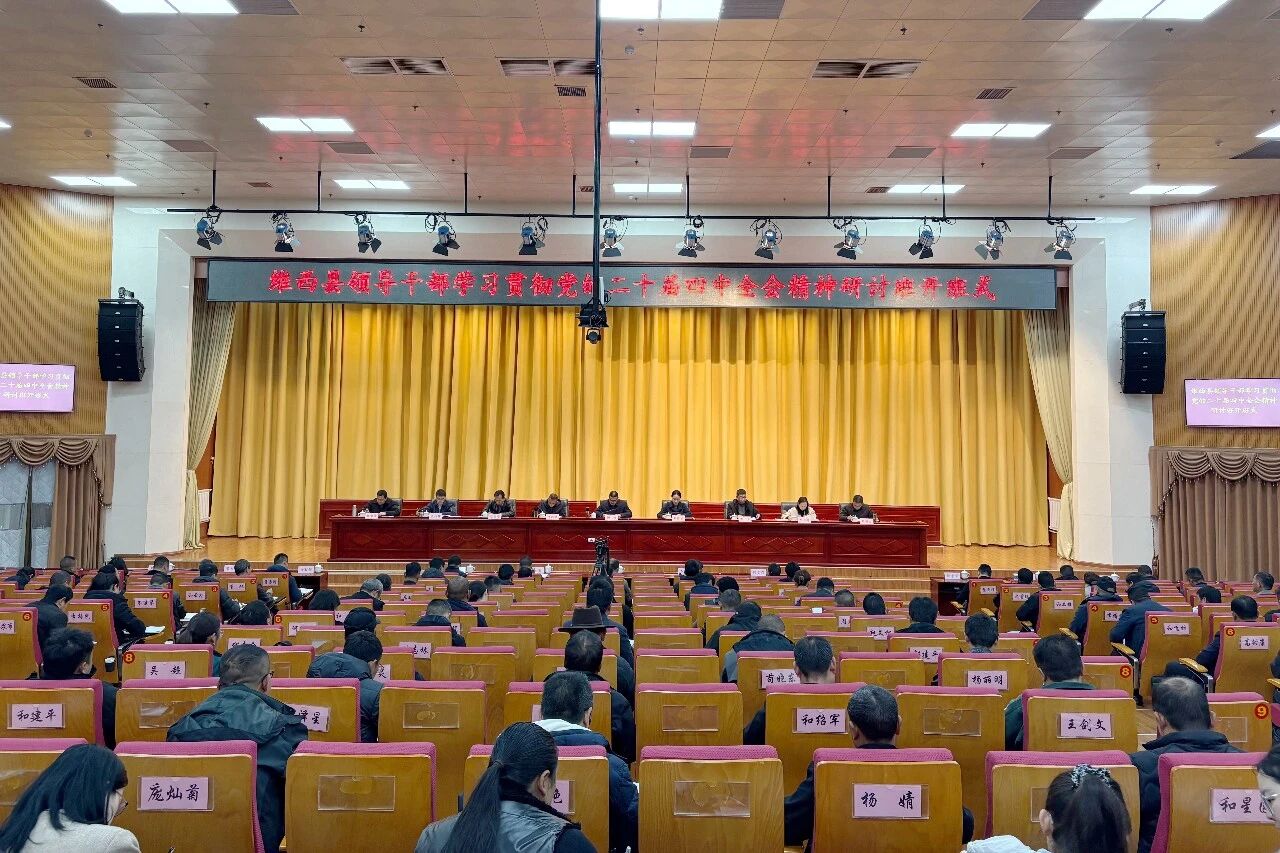 1773974297780002685.jpg 读书班.jpg