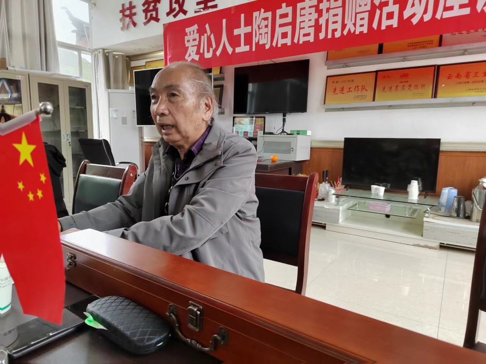 陶启唐老先生为家乡发展建言献策。杨洪程.jpg