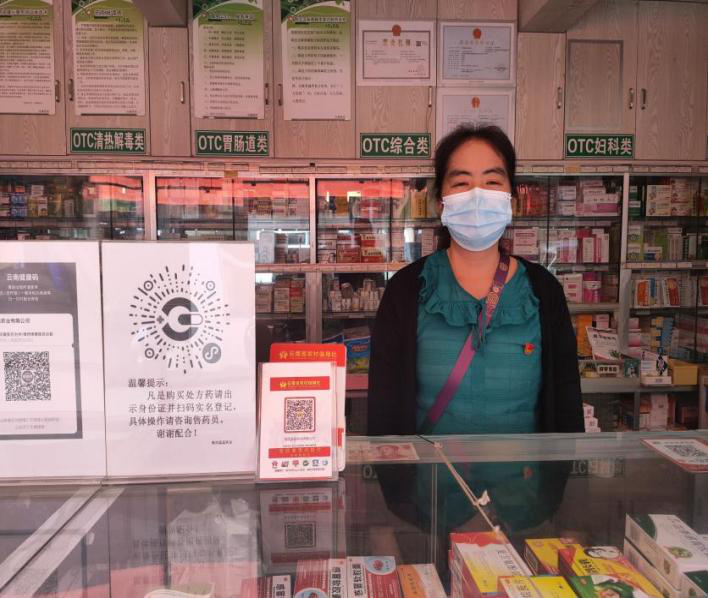 1634262129347024433.png 亮身份1.png