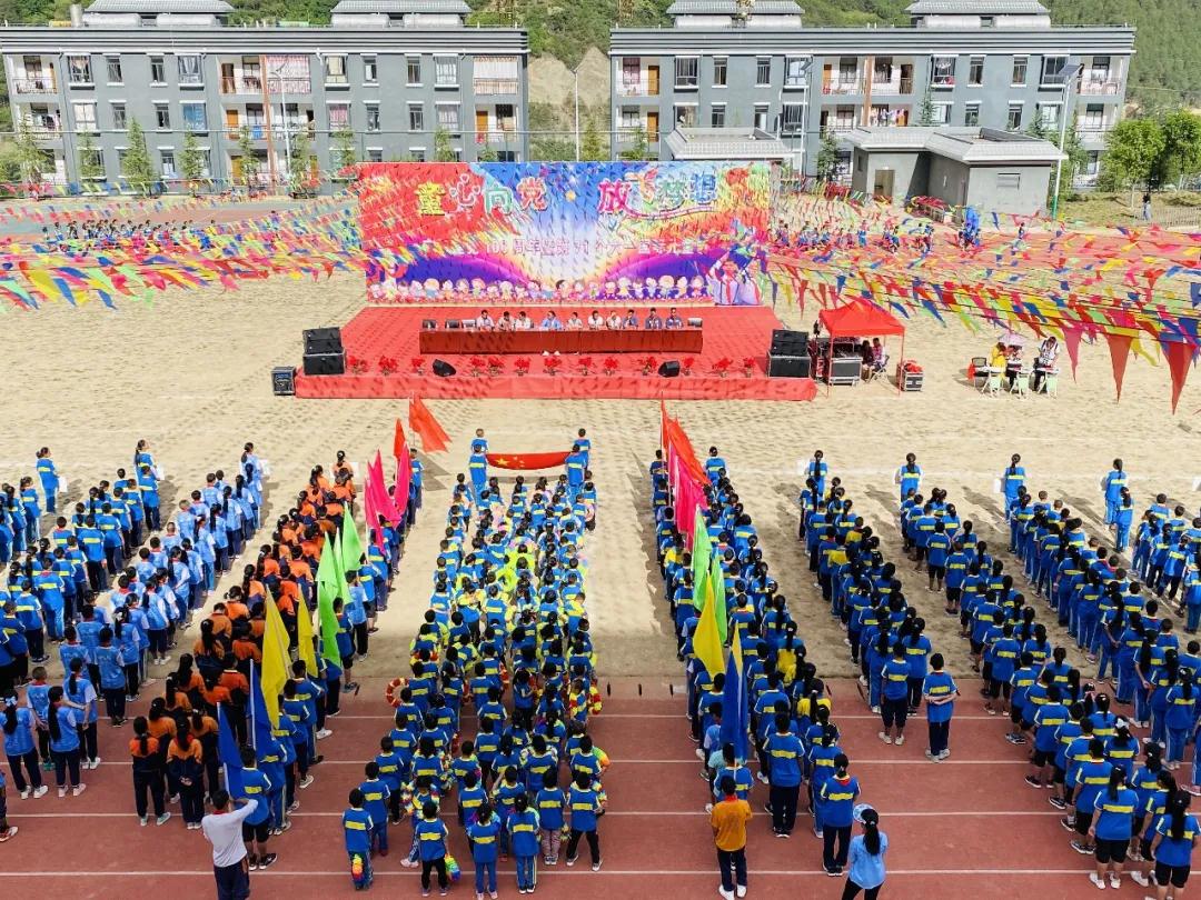 1634799782541090547.jpg 微信图片_20211021145405.jpg