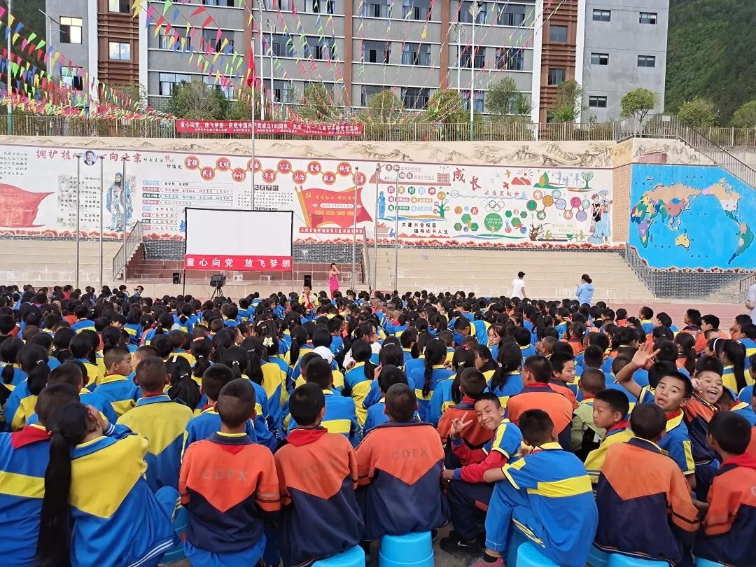 1634799963100065410.jpg 微信图片_20211021145349.jpg