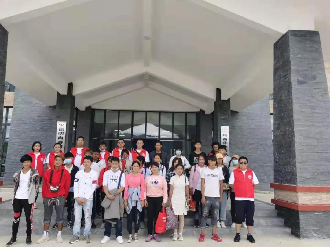 1634802008830007571.jpg 微信图片_20211021153425.jpg