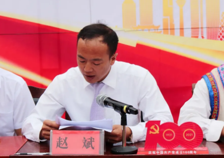 1635767012250044331.png 微信截图_20211101193503.png