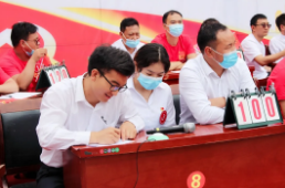 1635767028712042597.png 微信截图_20211101193519.png