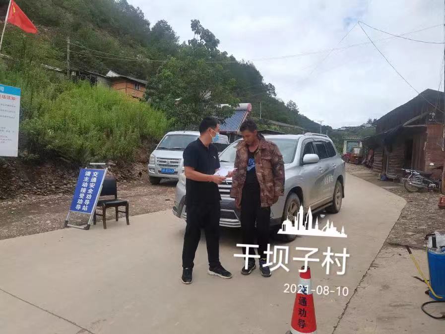 1636876660143090726.jpg 微信图片_20211114155713.jpg