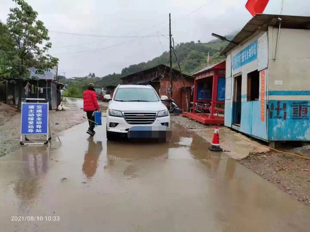 1636876681796029246.jpg 微信图片_20211114155707.jpg