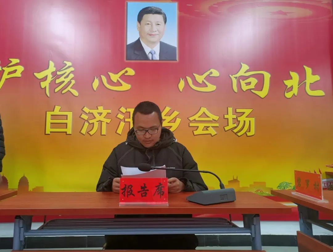 1673706076749079133.jpg 微信图片_20230114212914.jpg