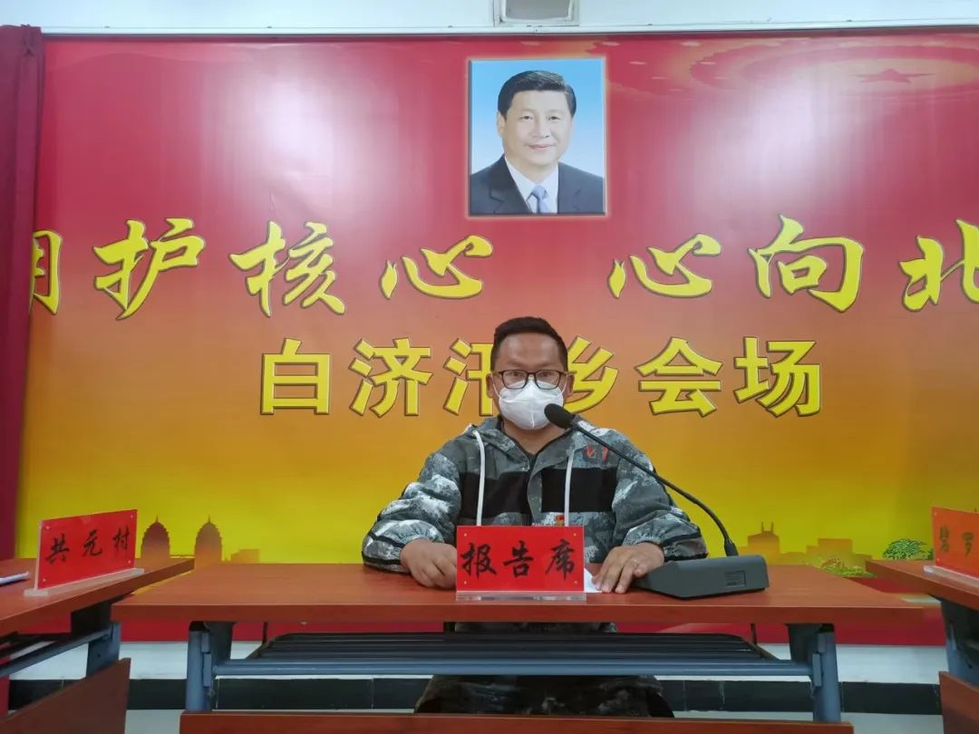 1673706097801021584.jpg 微信图片_20230114212920.jpg