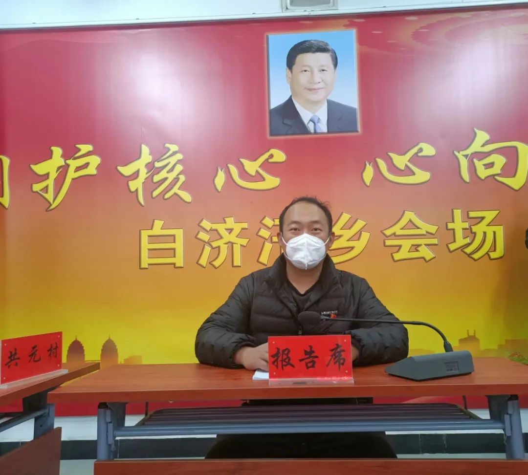 1673706150108022598.jpg 微信图片_20230114212924.jpg