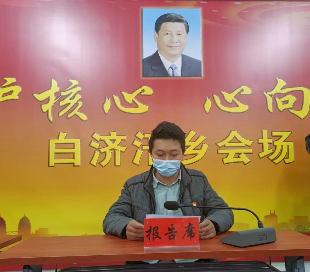 1673706175017094808.jpg 微信图片_20230114212929.jpg