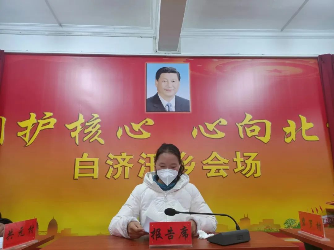 1673706196291057950.jpg 微信图片_20230114212933.jpg