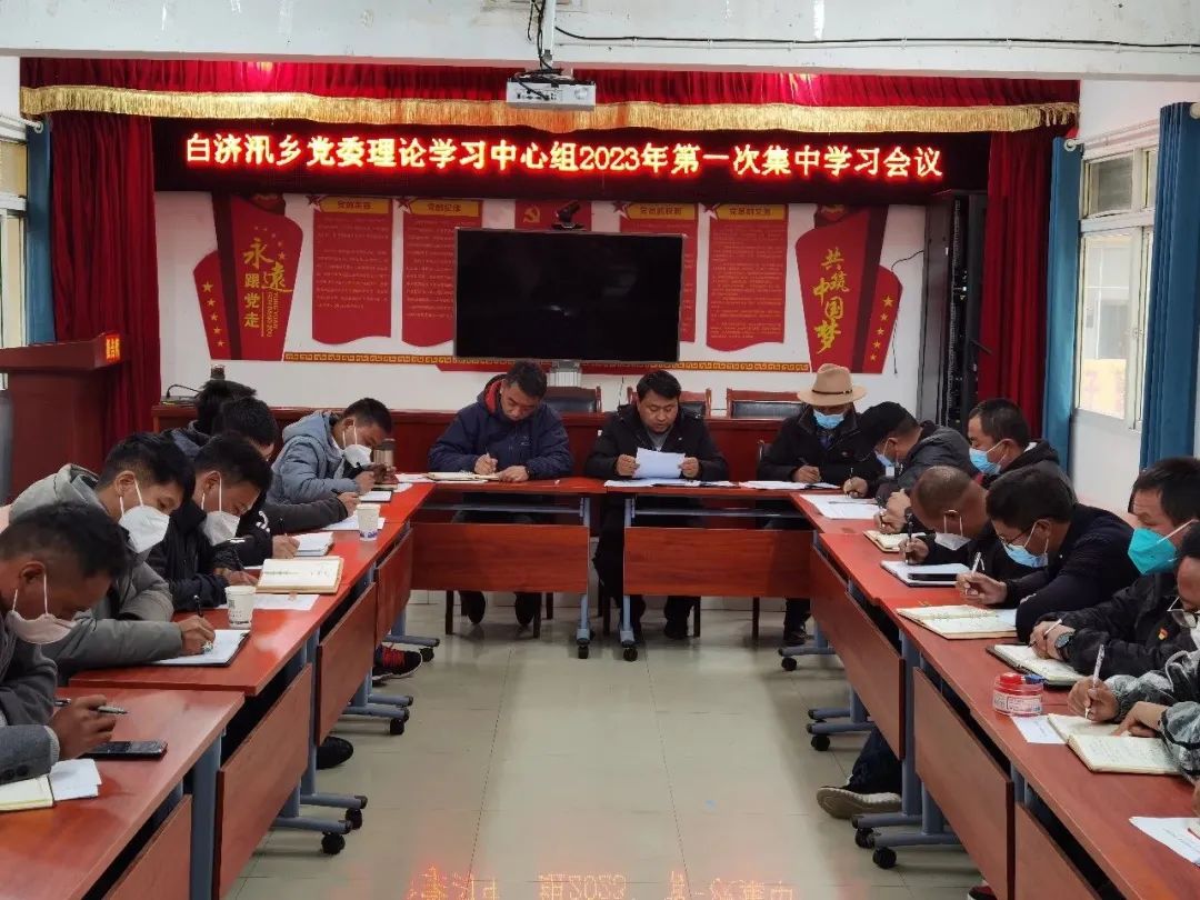 1673706427470025121.jpg 微信图片_20230114213018.jpg