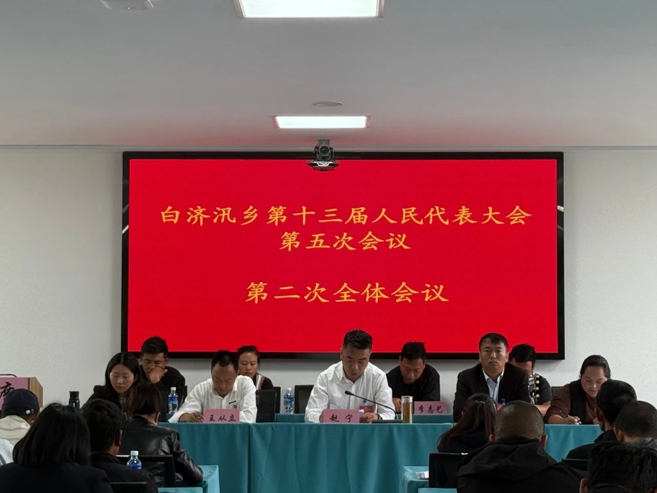 1747126365426017424.jpg 933c7ef564d282c0c85df0f28d8ac1c1.jpg