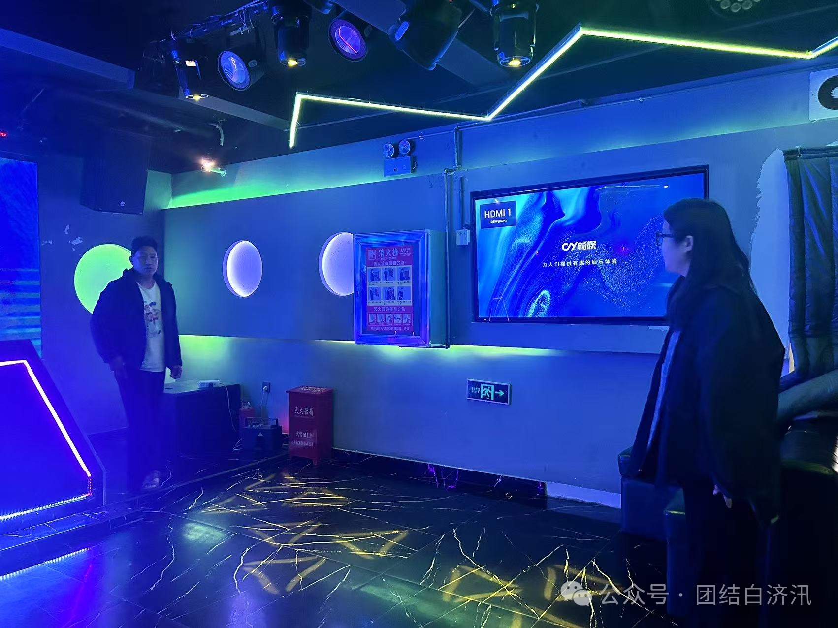 1748393516140049687.png e29ddbdaed7cbf197798e8a204bc9c10.png