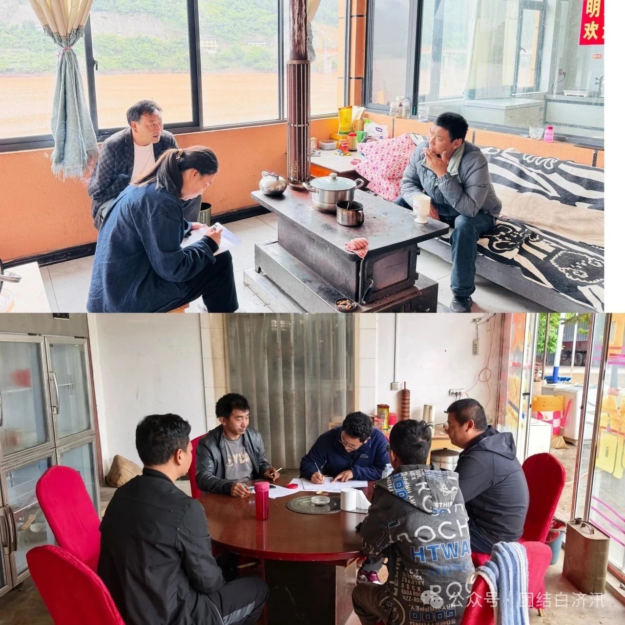 1748394200365027440.jpg d82bb599e6ddeff081b97eaf2c07fa39.jpg