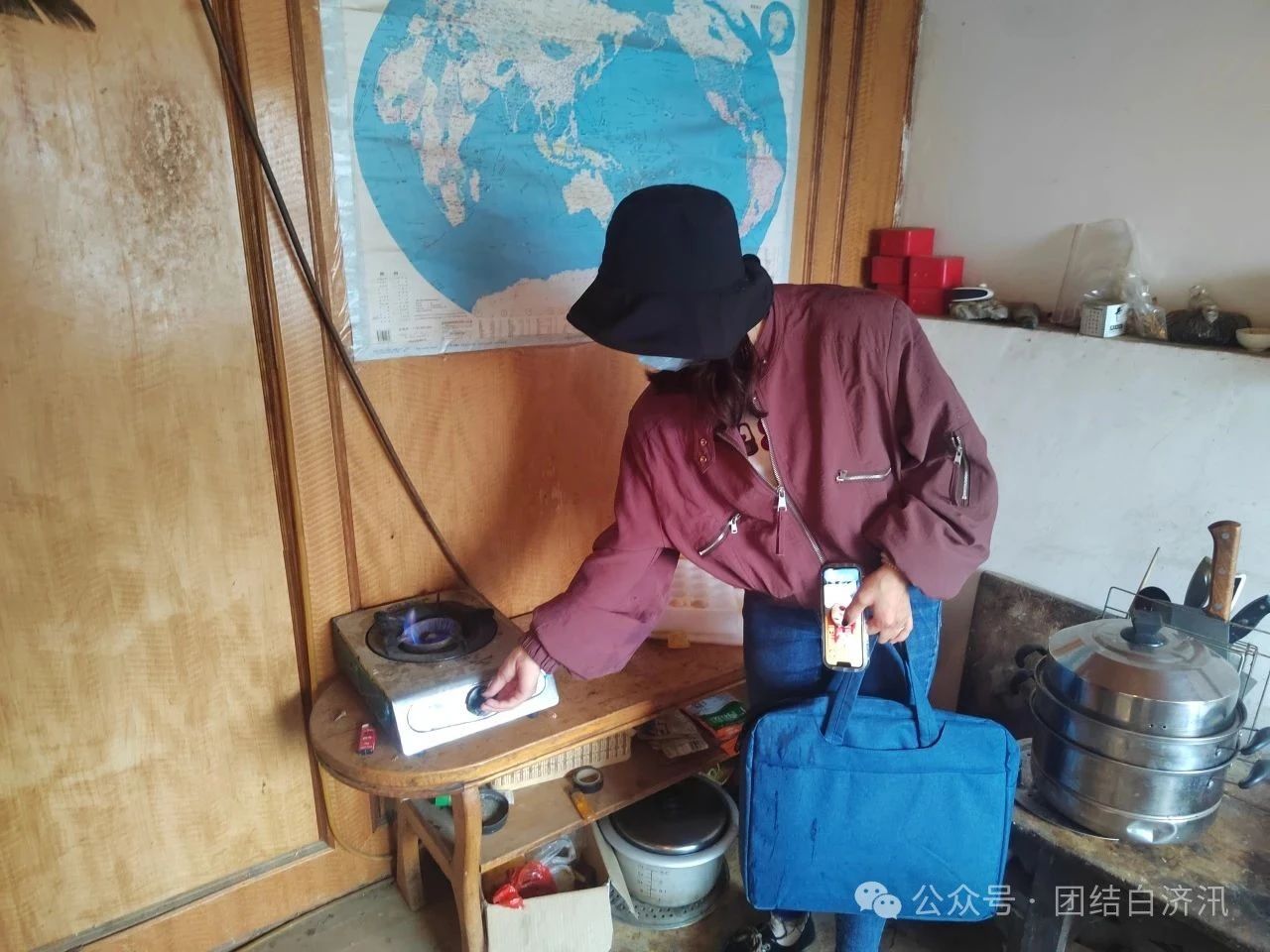 1748420409653022053.jpg d028bbf1a56b98eb5f5b4024c309dee9.jpg