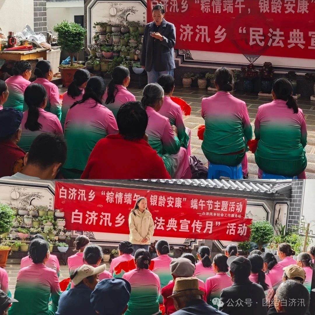 1748594496324077352.jpg 7ec86540243619a22f4a5503dc154f9e.jpg