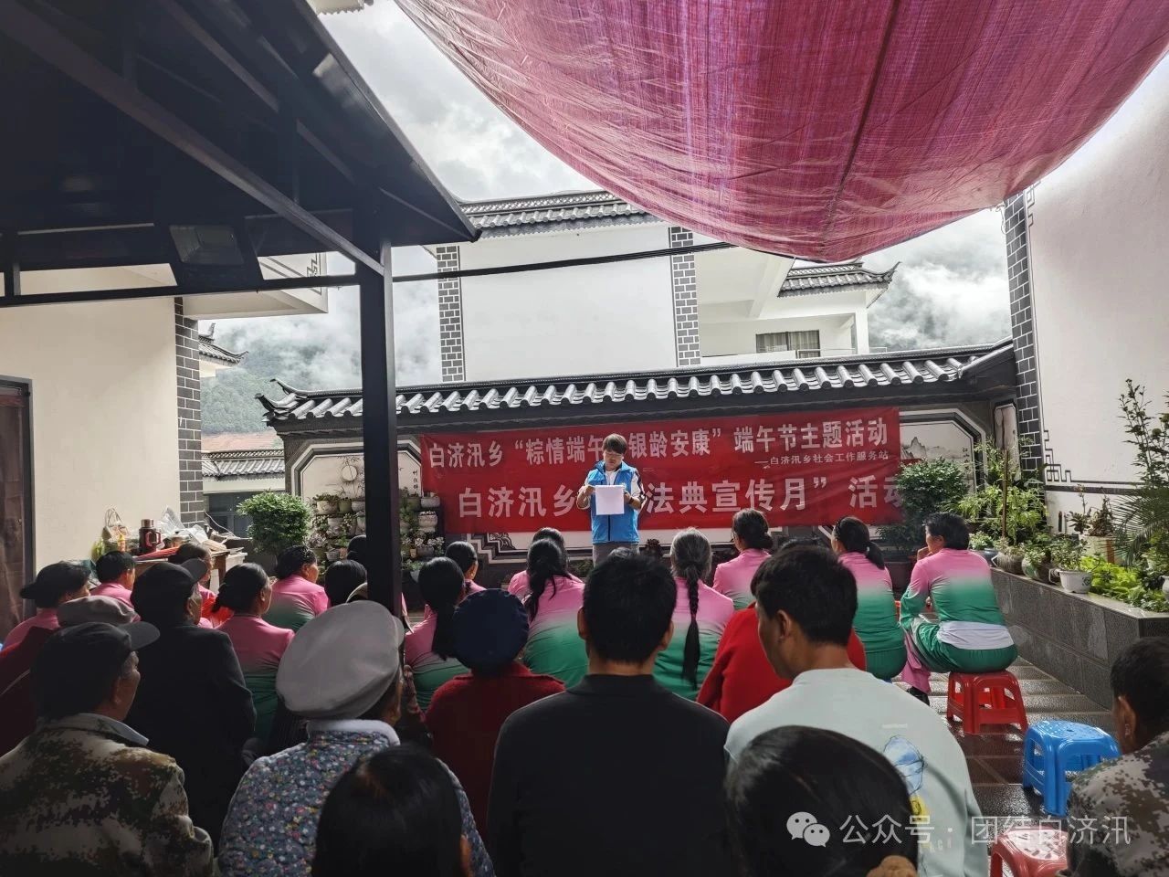 1748594519651065588.jpg aa7d12b460ad95ece158532922f51efe.jpg