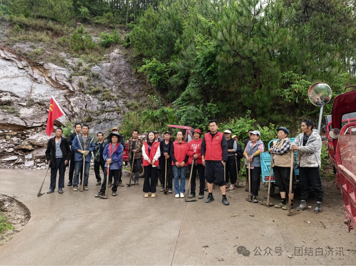 1748998047514038506.png a5dd7ae373baa2e3b01e7555c9037a63.png