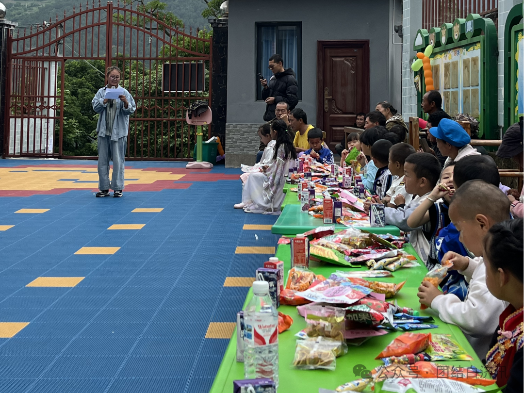 1749028111981027518.png e024c040700e6061d15c2462ec812326.png