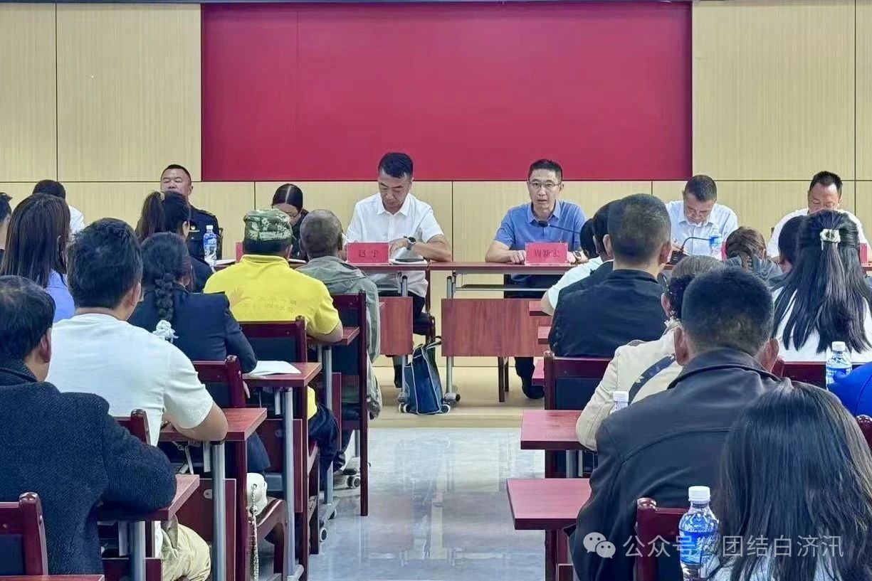 1752108954658044624.jpg 7a4350c84c1c1a6715e6f6b0dd7956bb.jpg