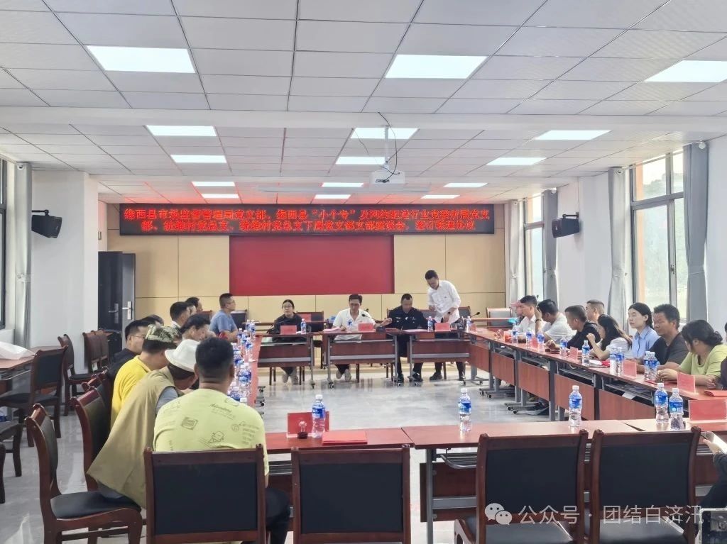 1752109001049013978.jpg a070e138e7142ab3160dd3369eb86310.jpg