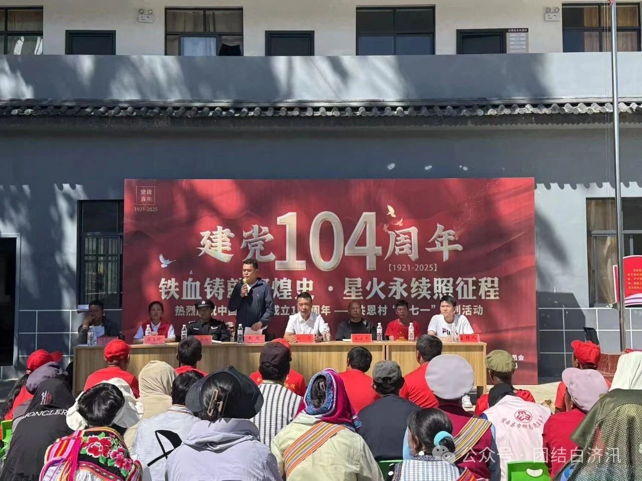 1752109069316064454.jpg 9c031527d5c58aaa6f5378a536b51fbd.jpg