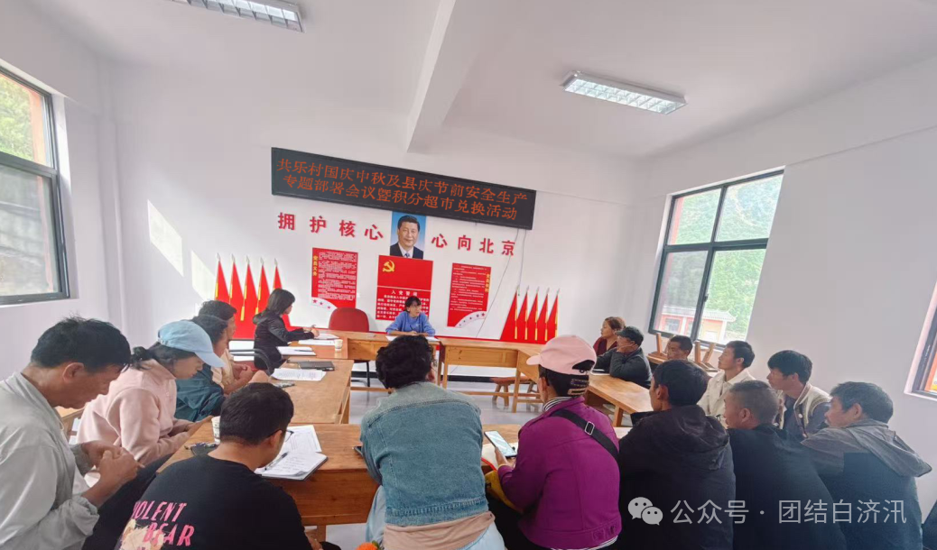 1759226986447087441.png 0c3f6c13b2a56838929ef79769d75254.png