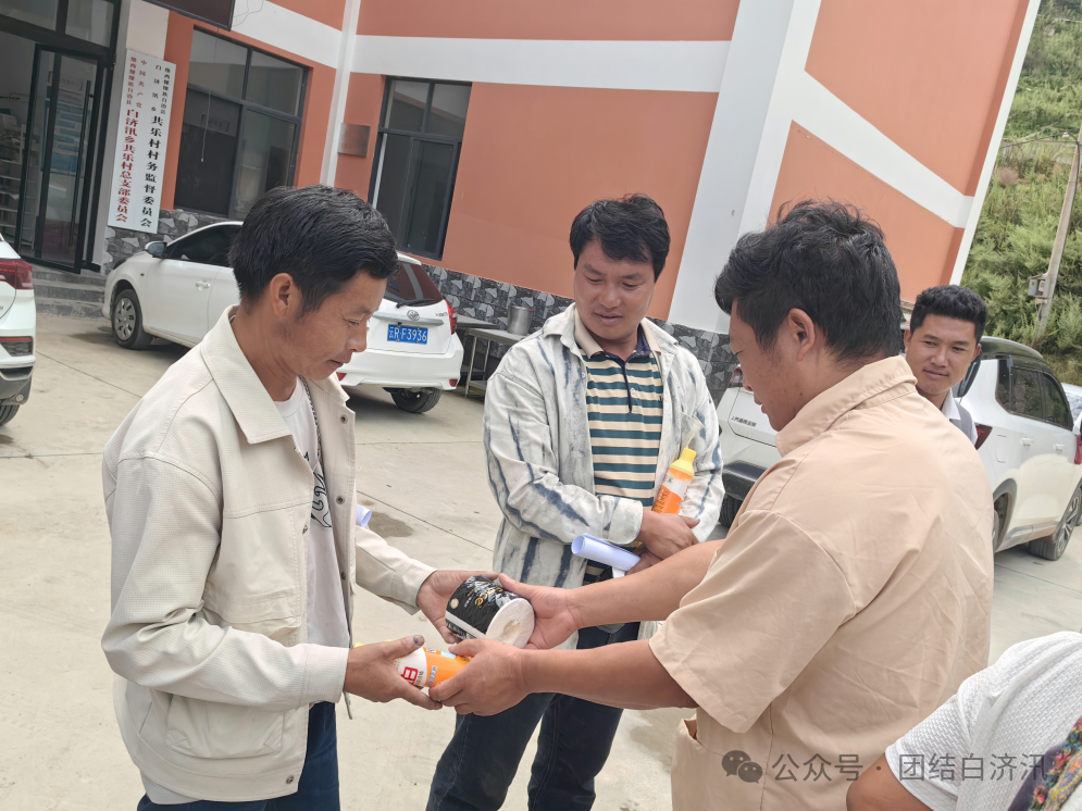 1759226997423089470.png 29c4168b673e9514003a55f89e9e8280.png