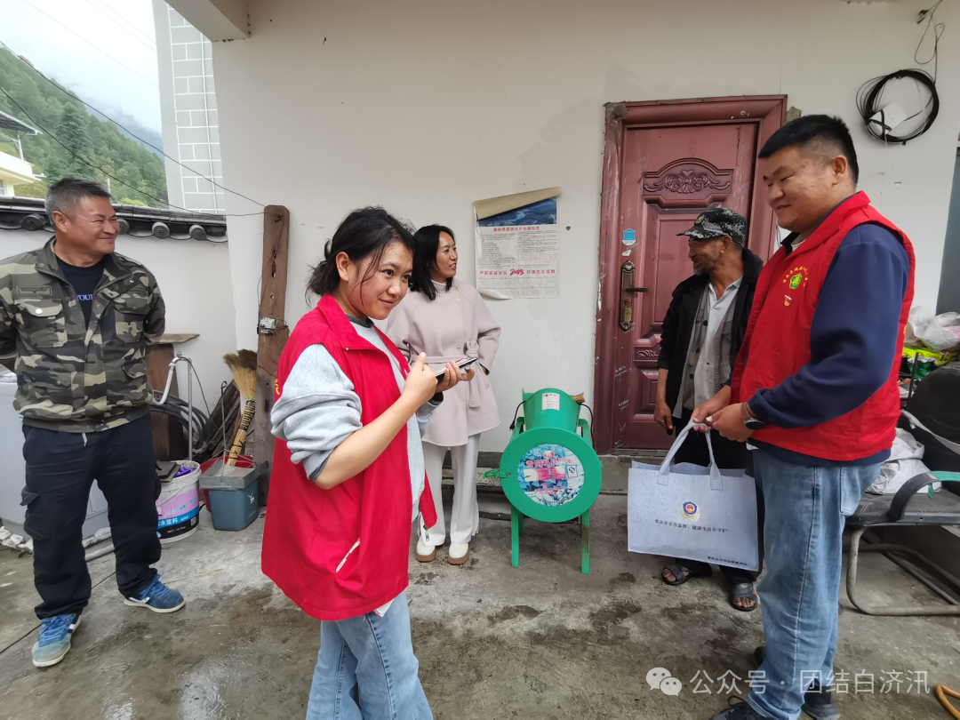 1762477357693037410.png 0aee39cf79f6d626dc44fd9ad4efc2a2.png