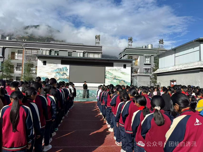 1763366173514066629.png f20ce583edc100d2bbdf3e0e0bd85f06.png