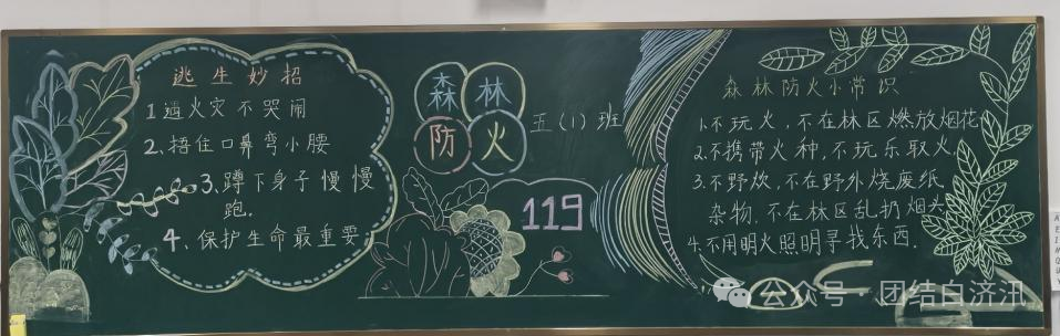 1763949216697072897.png 8cabe221960cc6aded1106af3adc0d0a.png