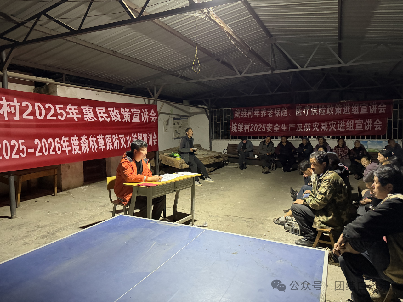 1764205538112065027.png 8034217aef84ebf212c4a6ba56d5451c.png