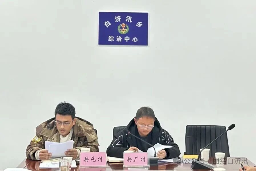 1764206001470007419.jpg 7dd697cf37c01c56659d3a34186547ff.jpg