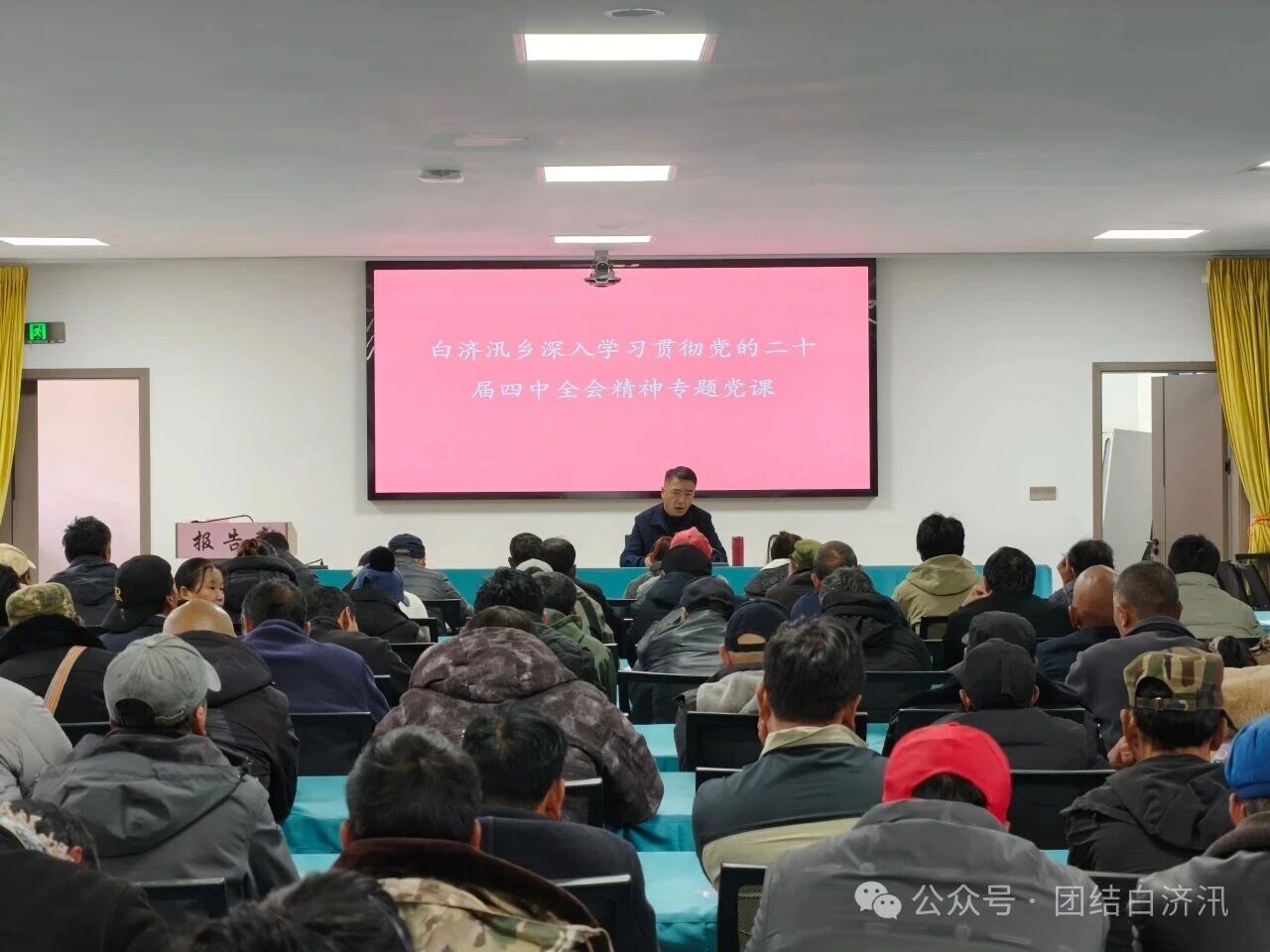 1764206438755062066.jpg e39fbdc9c598012f2ad15c239b177994.jpg