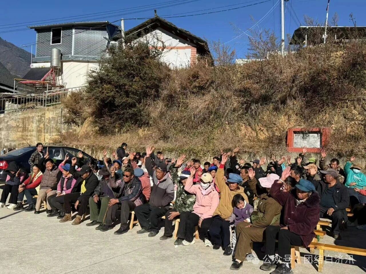 1765933383473008640.jpg 2d8033a140391cc2faf12bcd9d59a797.jpg