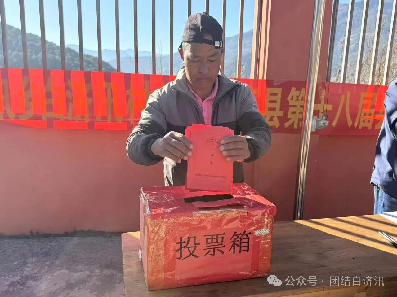 1765933397566000873.jpg 4694a0324a9bb520ad55996a8b1da874.jpg