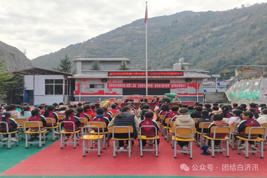 1766649356200037569.png 8b5804e1af2f711ac543d4008ae6a5cc.png