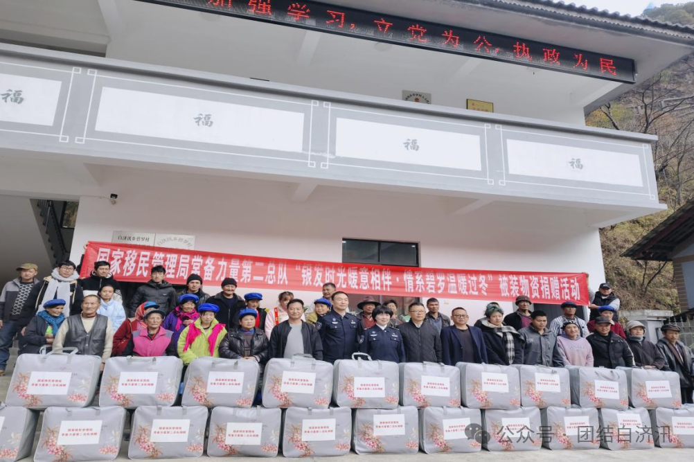 1766649368140098226.png 191b81680b933ba6a9b2e7cdd0112e42.png