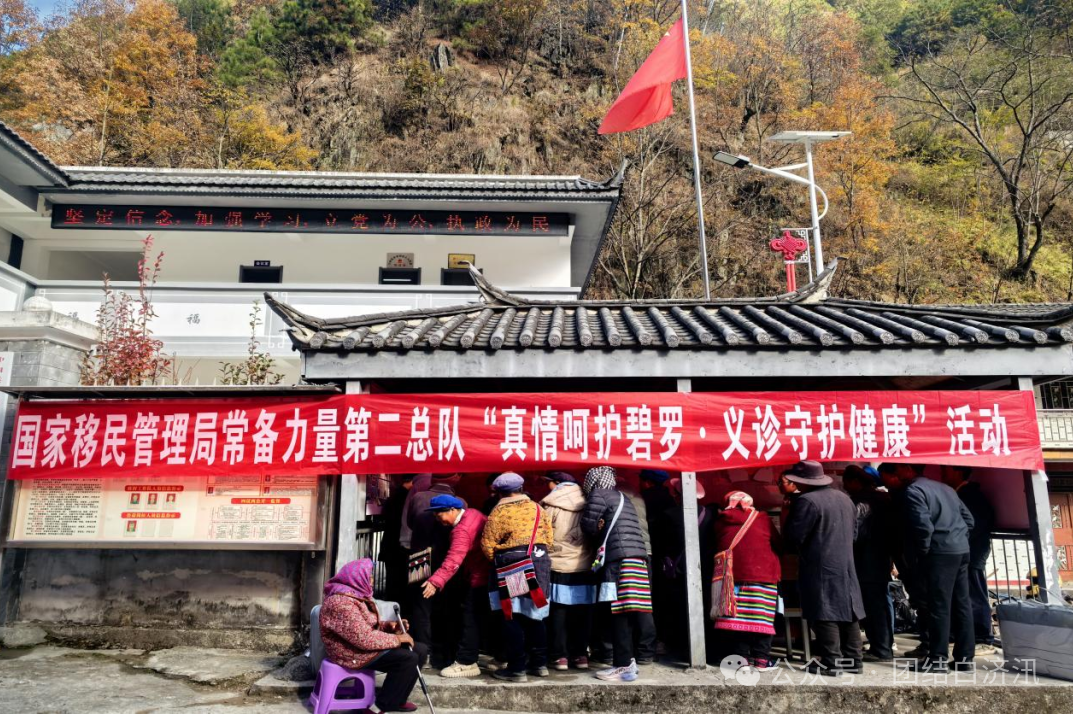 1766649393638026248.png 4738d50c5bb0d5149d029df102d28140.png