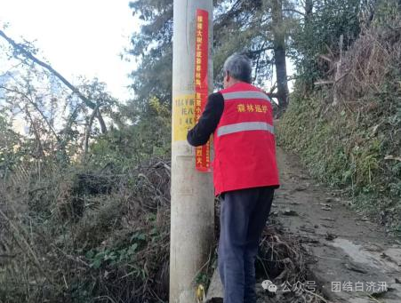 1767662973750095952.png 80835209fed0e4c187bf0f888ebc23b0.png