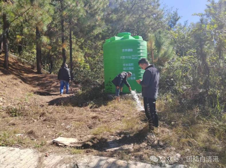 1767662989146041626.png 93f2d34dc1acfdd1ffcdfa571347a62c.png