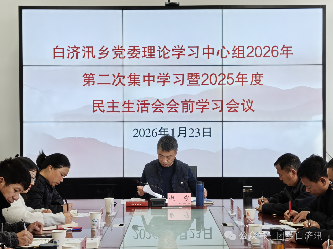 1769649787390024355.png 78eb0149dece80d63d70eda487a93d49.png