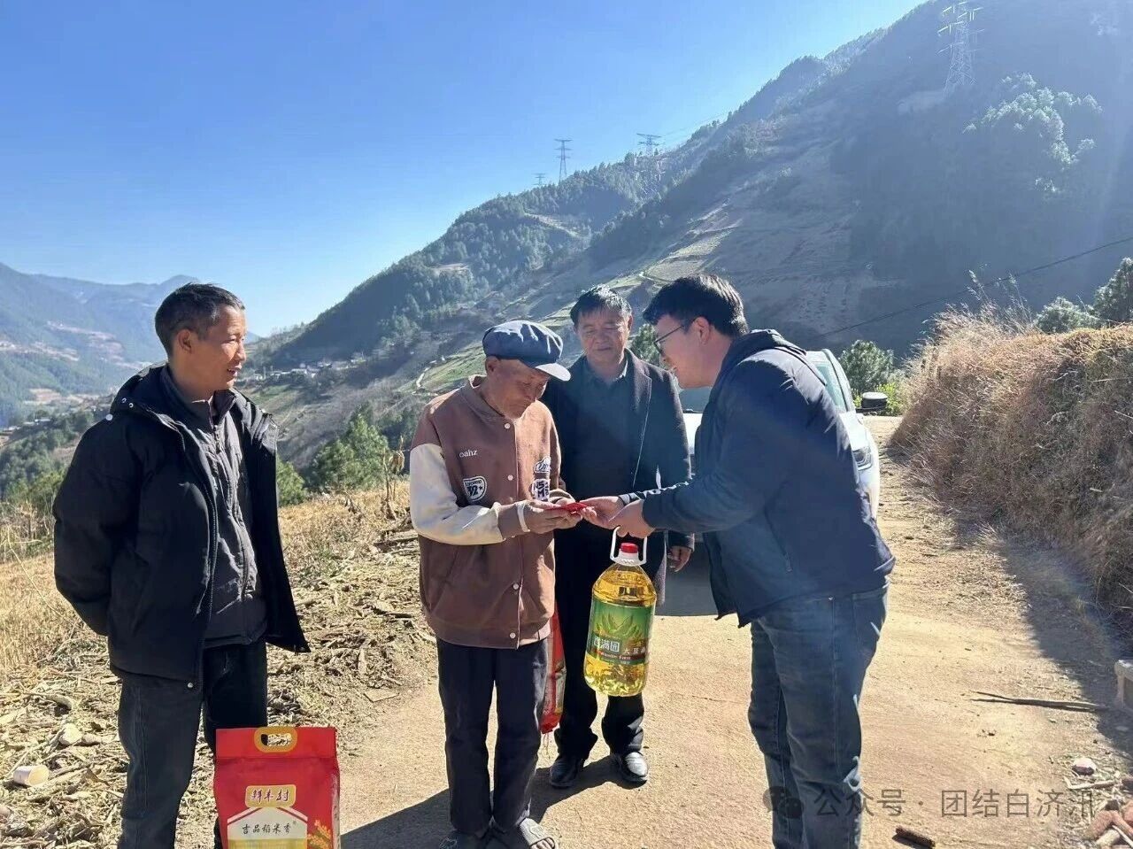 1769650506929007668.jpg 5d5e681b1f54cb50db6743c00003c2c9.jpg