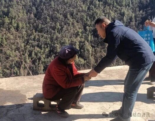 1769650516723032607.jpg 1c7c412999e967e698460a9a847eb1fa.jpg