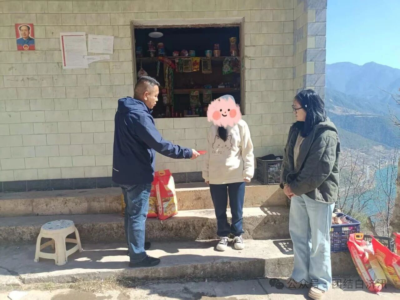 1769650534930098356.jpg ac9706543f24d4765df4815914a15870.jpg