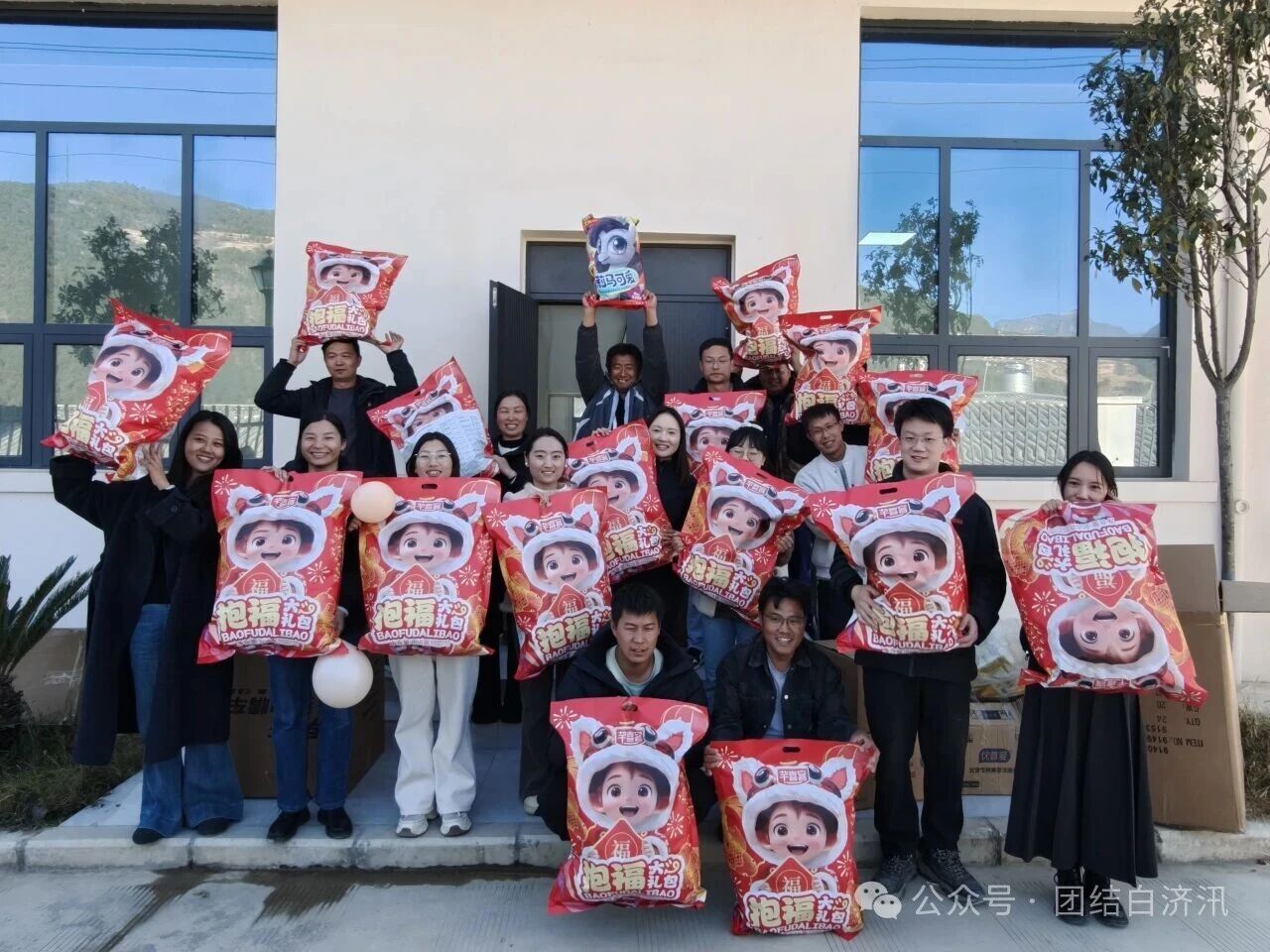 1771987560502081849.jpg 31e8bd11bd3f14f4959219a00bde2fc5.jpg