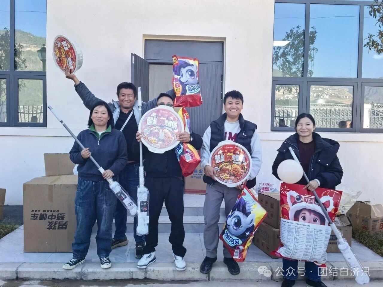 1771987569545016088.jpg 92a11adf119c2b4565764523af4b0c9c.jpg